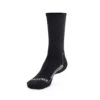 B.COOL™ PERFORMANCE 6" SOCK (2-PACK) -Blauer Store sks16 11 34 front bcool performance 6 sock
